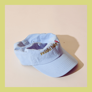 *Limited Edition* SubLuna Dad Hats